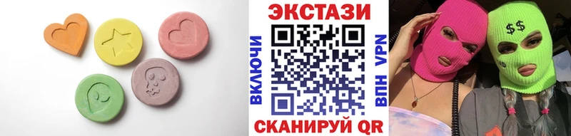 МЕГА ССЫЛКА  Высоковск  Экстази Punisher 
