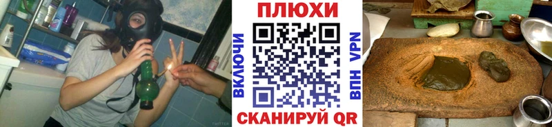 ГАШ гарик  Высоковск 