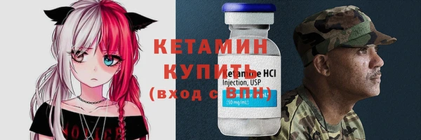 дмт Баксан