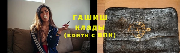 кокаин премиум Богданович