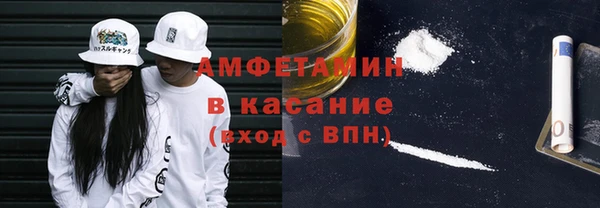 таблы Бородино