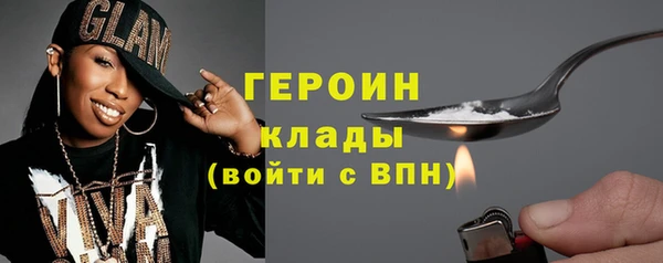 прущая мука Бронницы