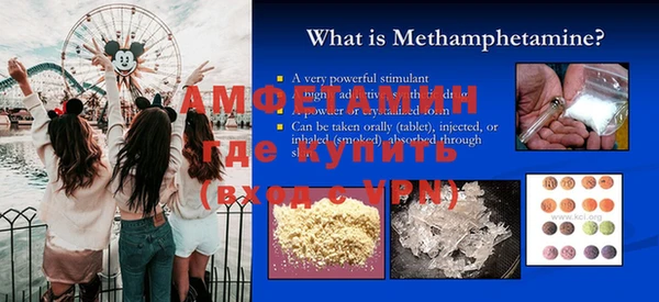 таблы Бородино