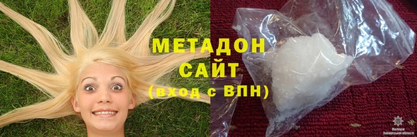 spice Богородицк
