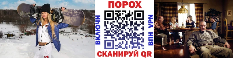 Первитин кристалл  хочу   Высоковск 